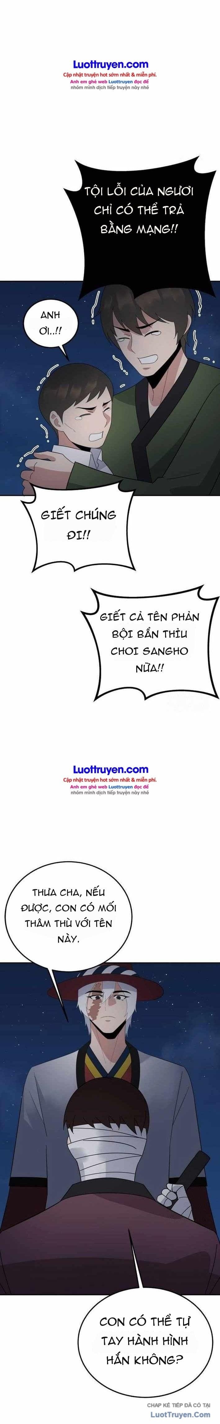 Chuyển Sinh Trở Thành Cảnh Sát: Ta Dùng Tiền Trừng Trị Kẻ Ác Chapter 39 - Trang 26