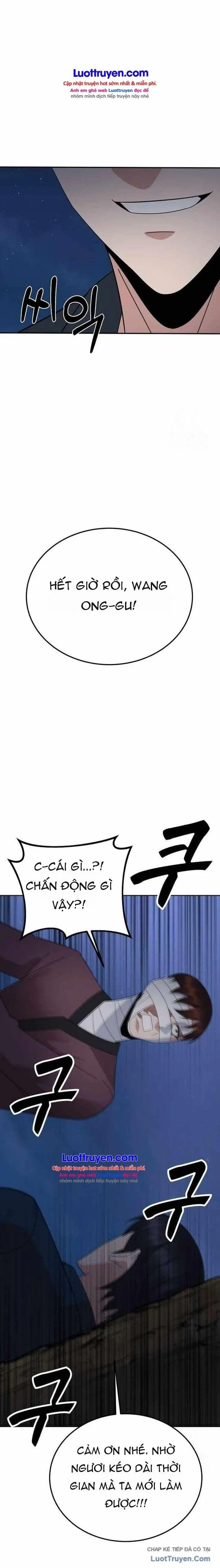 Chuyển Sinh Trở Thành Cảnh Sát: Ta Dùng Tiền Trừng Trị Kẻ Ác Chapter 39 - Trang 32