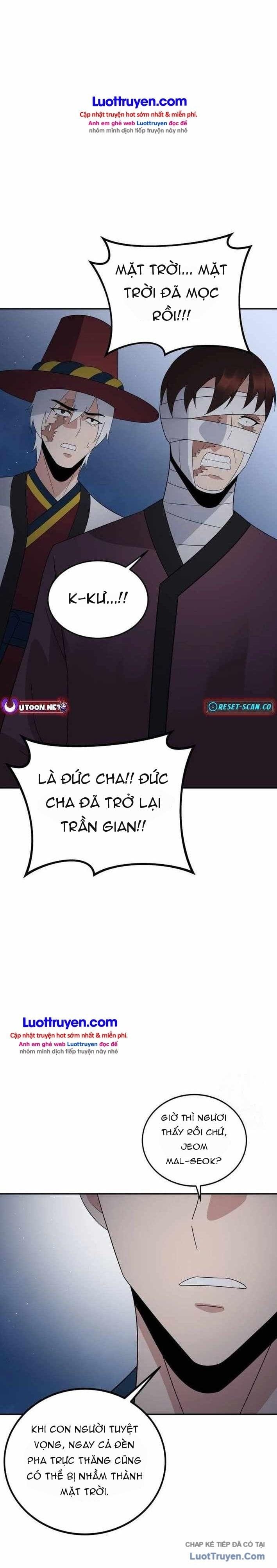 Chuyển Sinh Trở Thành Cảnh Sát: Ta Dùng Tiền Trừng Trị Kẻ Ác Chapter 39 - Trang 35