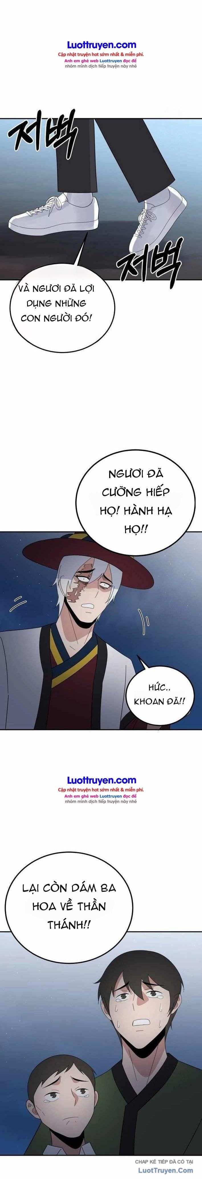 Chuyển Sinh Trở Thành Cảnh Sát: Ta Dùng Tiền Trừng Trị Kẻ Ác Chapter 39 - Trang 36