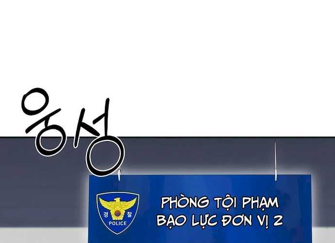 Chuyển Sinh Trở Thành Cảnh Sát: Ta Dùng Tiền Trừng Trị Kẻ Ác Chapter 4 - Trang 40