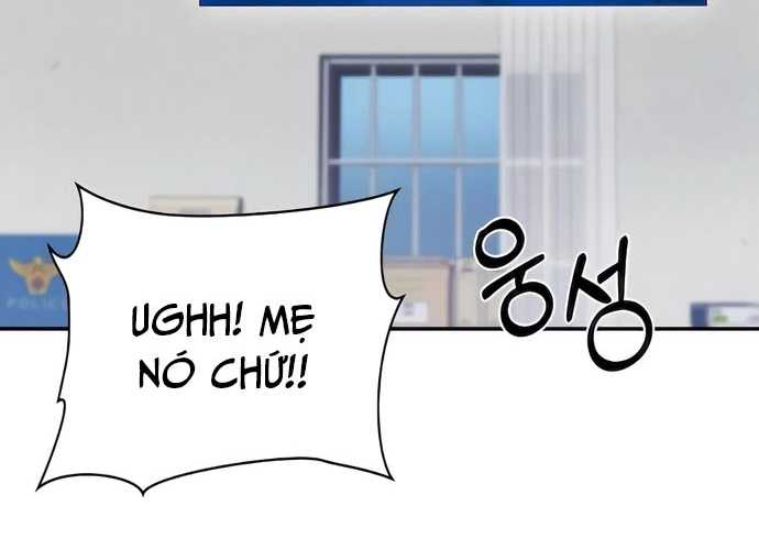 Chuyển Sinh Trở Thành Cảnh Sát: Ta Dùng Tiền Trừng Trị Kẻ Ác Chapter 4 - Trang 41