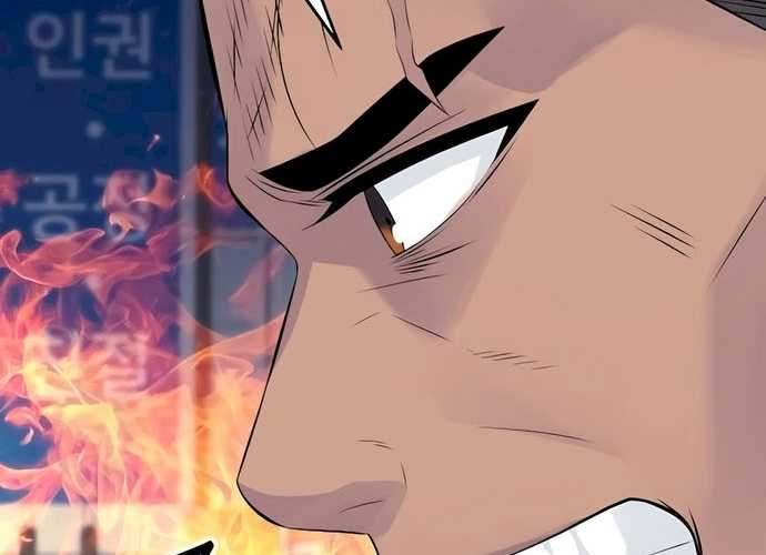 Chuyển Sinh Trở Thành Cảnh Sát: Ta Dùng Tiền Trừng Trị Kẻ Ác Chapter 4 - Trang 47