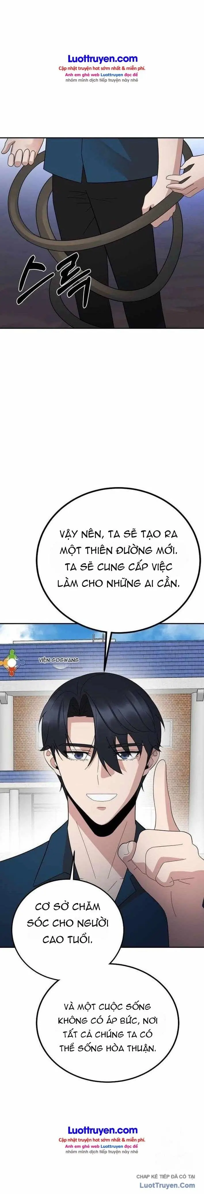 Chuyển Sinh Trở Thành Cảnh Sát: Ta Dùng Tiền Trừng Trị Kẻ Ác Chapter 40 - Trang 11
