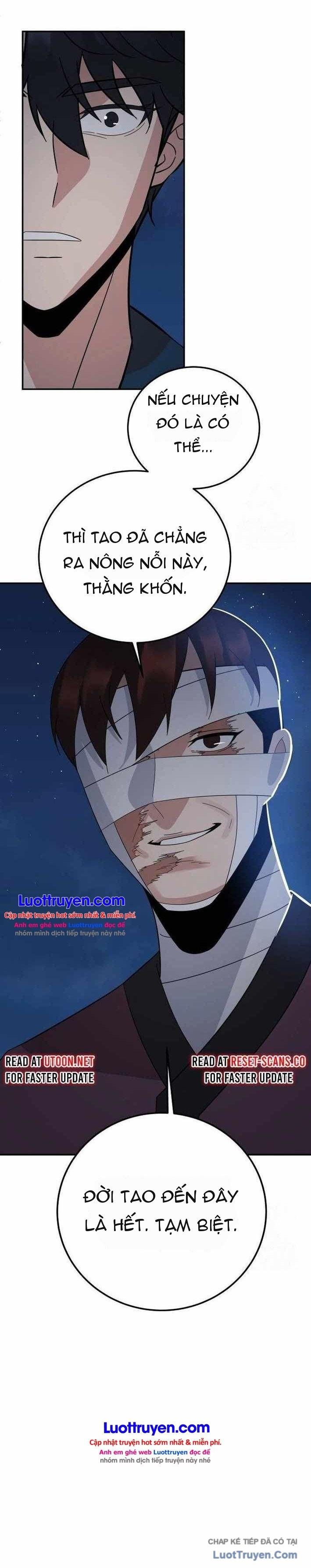 Chuyển Sinh Trở Thành Cảnh Sát: Ta Dùng Tiền Trừng Trị Kẻ Ác Chapter 40 - Trang 32