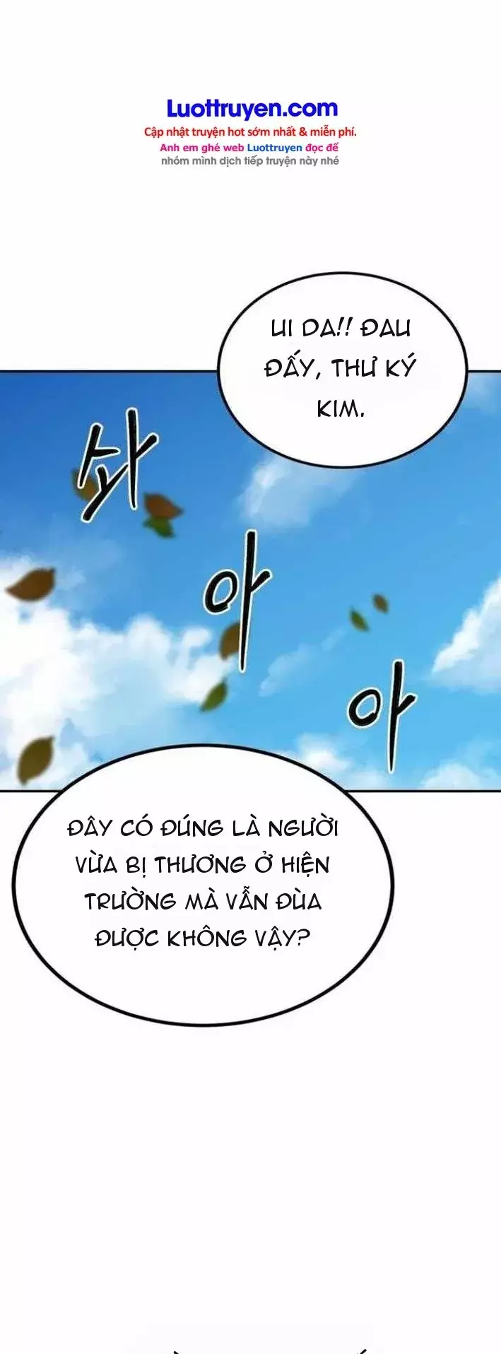 Chuyển Sinh Trở Thành Cảnh Sát: Ta Dùng Tiền Trừng Trị Kẻ Ác Chapter 41 - Trang 42