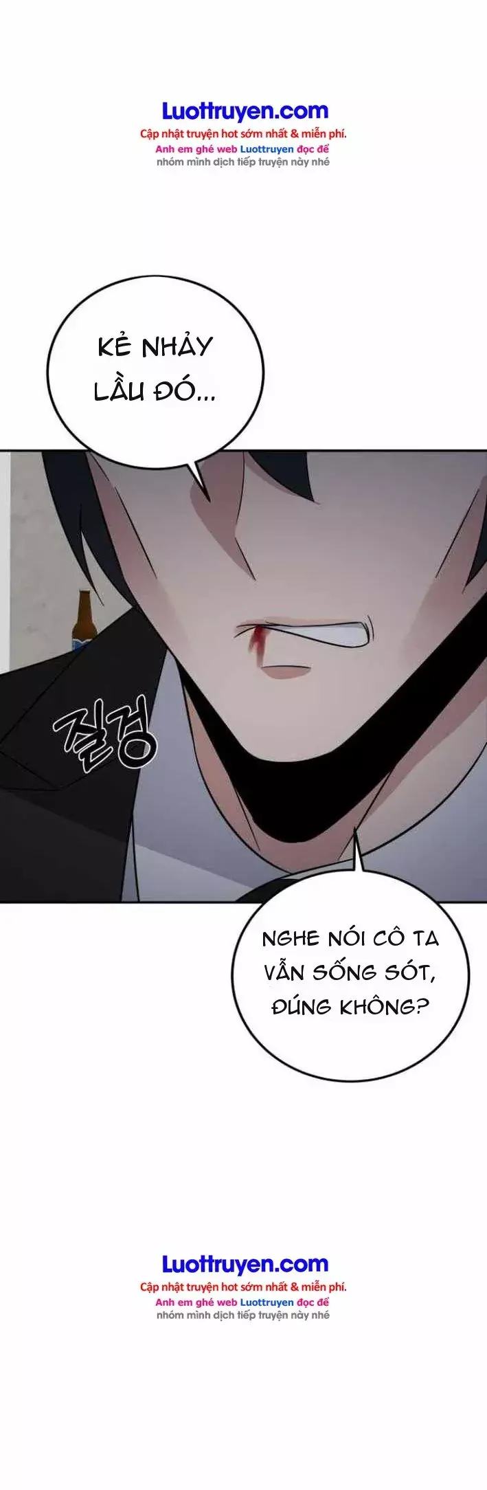 Chuyển Sinh Trở Thành Cảnh Sát: Ta Dùng Tiền Trừng Trị Kẻ Ác Chapter 42 - Trang 17