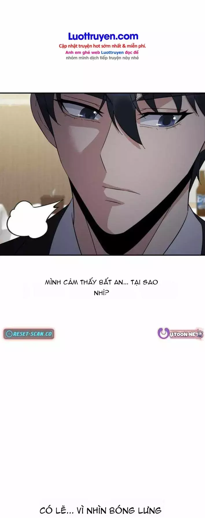 Chuyển Sinh Trở Thành Cảnh Sát: Ta Dùng Tiền Trừng Trị Kẻ Ác Chapter 42 - Trang 21