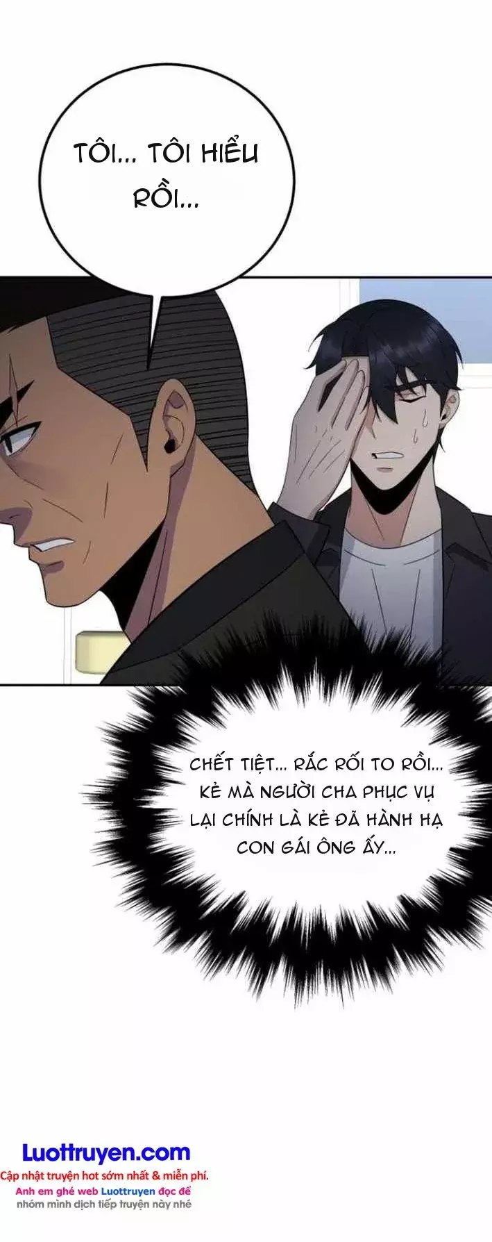 Chuyển Sinh Trở Thành Cảnh Sát: Ta Dùng Tiền Trừng Trị Kẻ Ác Chapter 42 - Trang 43