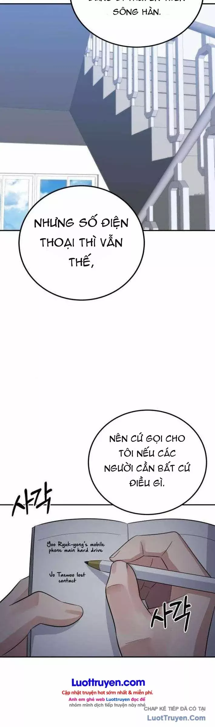 Chuyển Sinh Trở Thành Cảnh Sát: Ta Dùng Tiền Trừng Trị Kẻ Ác Chapter 43 - Trang 20