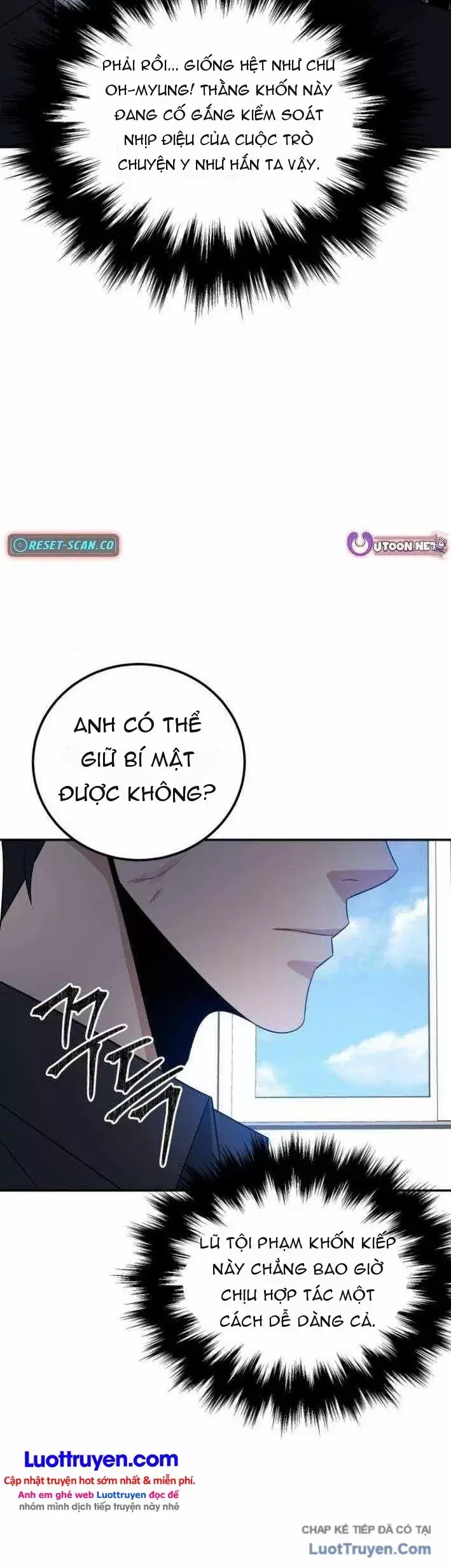 Chuyển Sinh Trở Thành Cảnh Sát: Ta Dùng Tiền Trừng Trị Kẻ Ác Chapter 43 - Trang 26