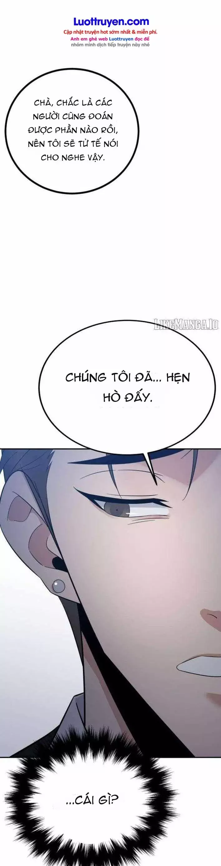 Chuyển Sinh Trở Thành Cảnh Sát: Ta Dùng Tiền Trừng Trị Kẻ Ác Chapter 43 - Trang 27