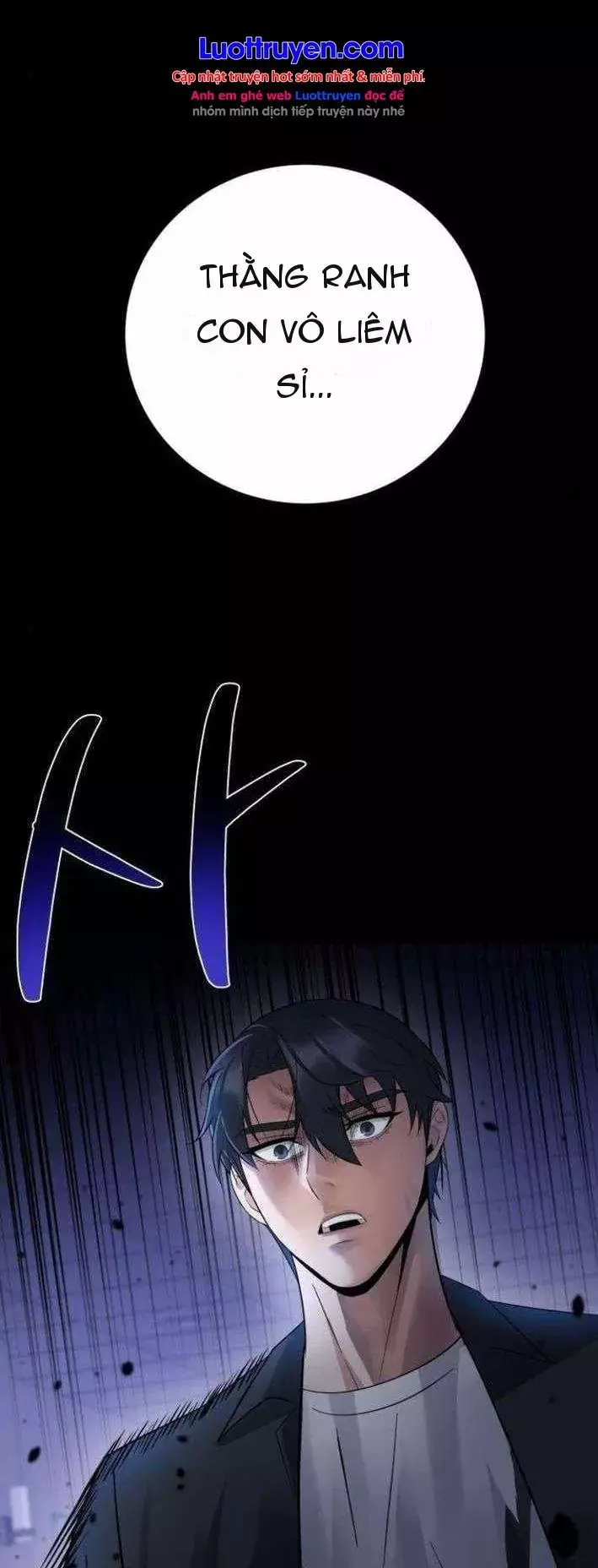 Chuyển Sinh Trở Thành Cảnh Sát: Ta Dùng Tiền Trừng Trị Kẻ Ác Chapter 43 - Trang 7