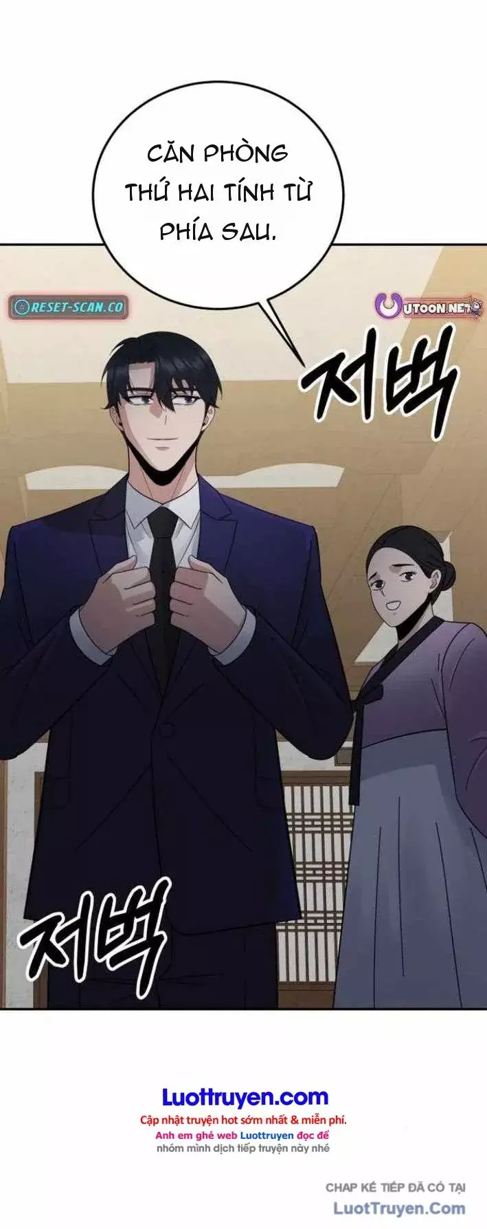 Chuyển Sinh Trở Thành Cảnh Sát: Ta Dùng Tiền Trừng Trị Kẻ Ác Chapter 44 - Trang 50