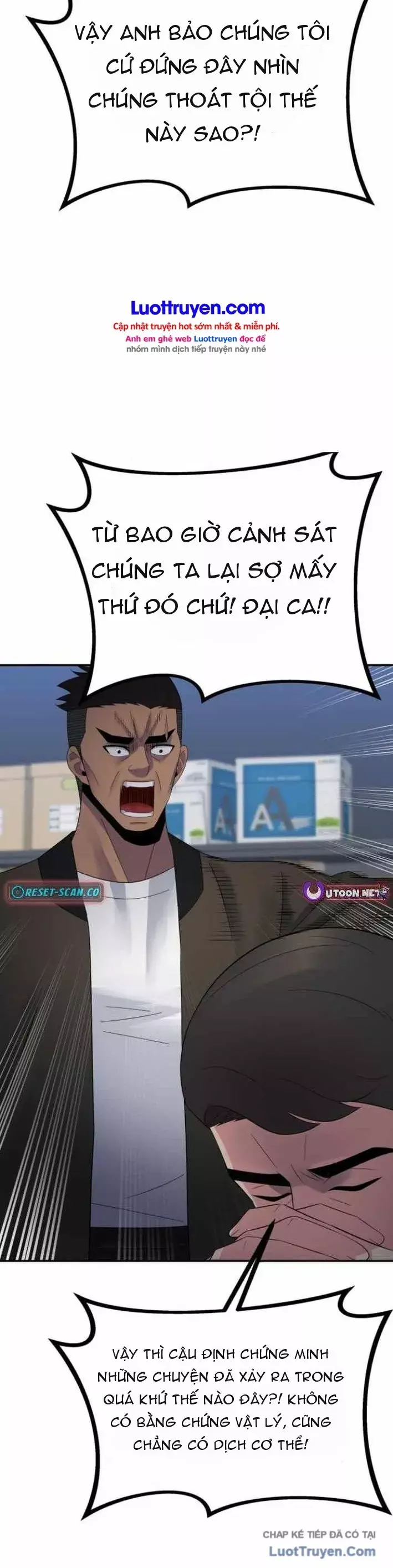 Chuyển Sinh Trở Thành Cảnh Sát: Ta Dùng Tiền Trừng Trị Kẻ Ác Chapter 44 - Trang 6