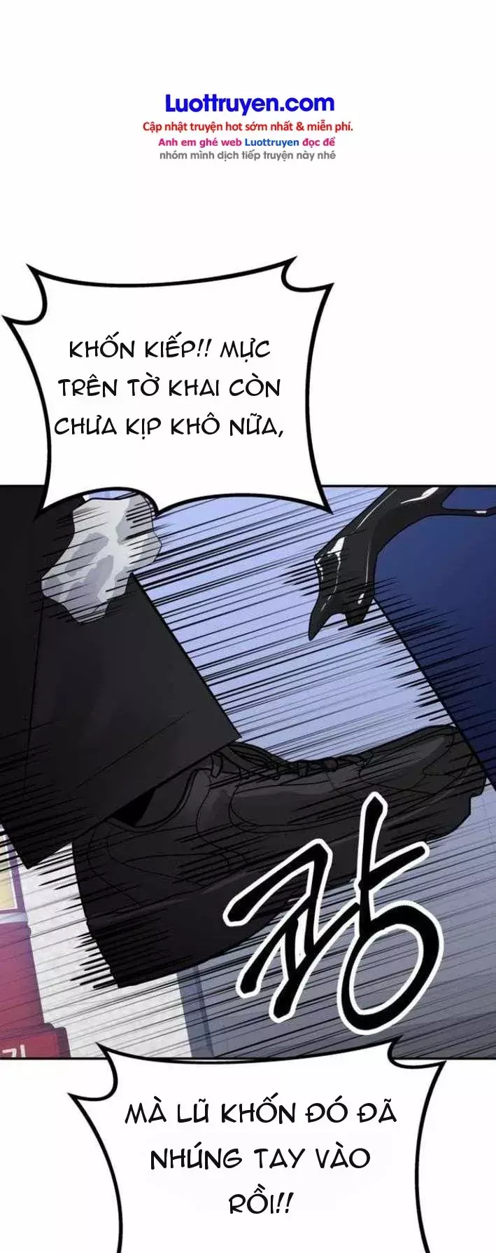 Chuyển Sinh Trở Thành Cảnh Sát: Ta Dùng Tiền Trừng Trị Kẻ Ác Chapter 44 - Trang 7