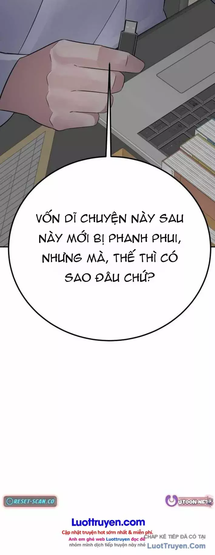 Chuyển Sinh Trở Thành Cảnh Sát: Ta Dùng Tiền Trừng Trị Kẻ Ác Chapter 45 - Trang 10