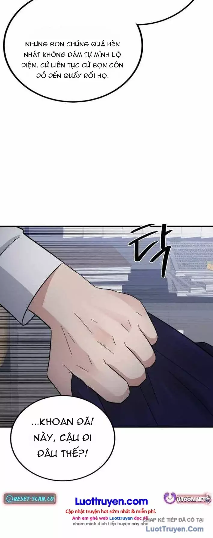 Chuyển Sinh Trở Thành Cảnh Sát: Ta Dùng Tiền Trừng Trị Kẻ Ác Chapter 45 - Trang 20