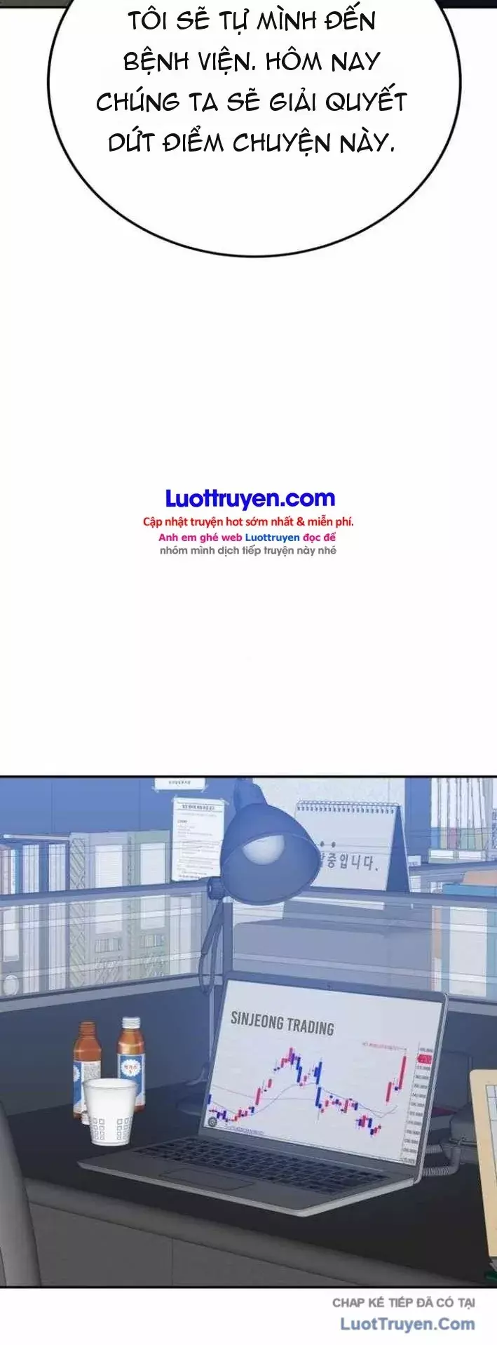 Chuyển Sinh Trở Thành Cảnh Sát: Ta Dùng Tiền Trừng Trị Kẻ Ác Chapter 45 - Trang 22