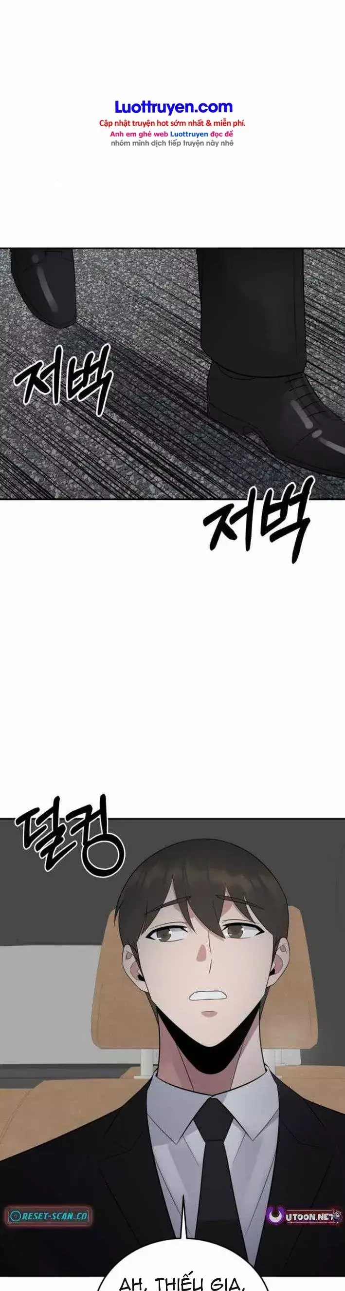 Chuyển Sinh Trở Thành Cảnh Sát: Ta Dùng Tiền Trừng Trị Kẻ Ác Chapter 45 - Trang 23