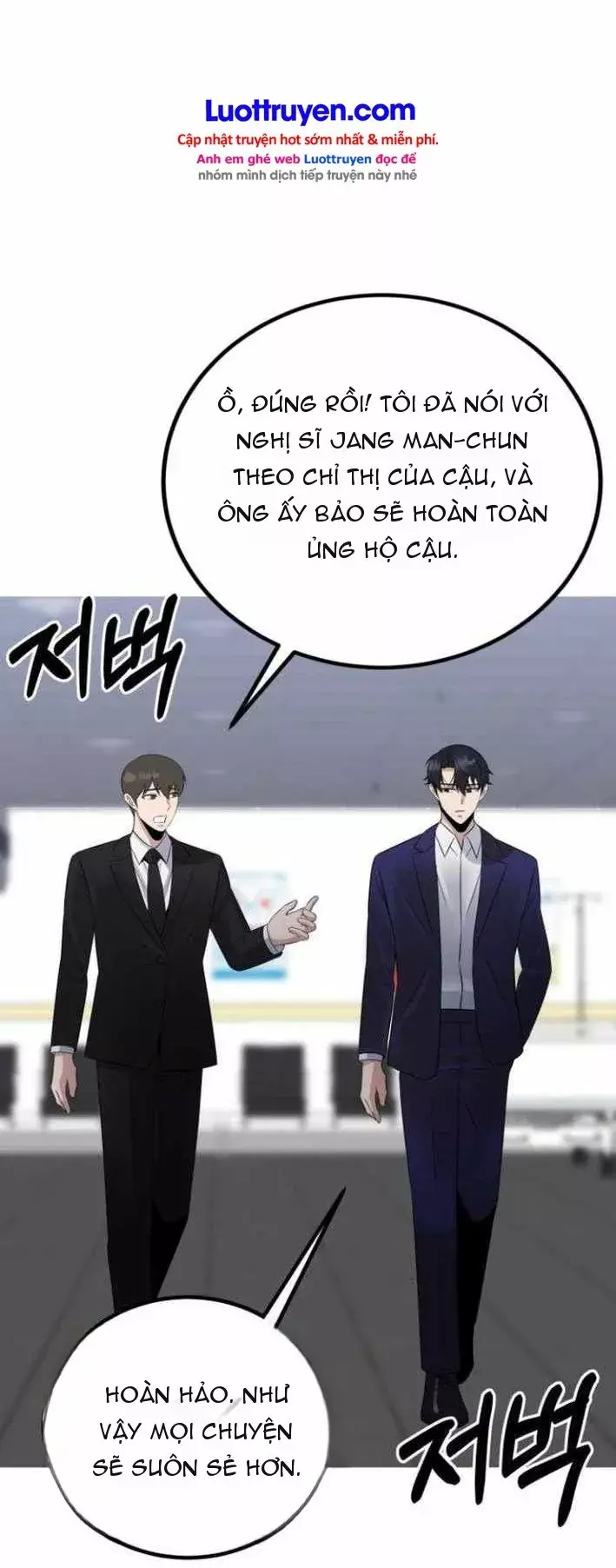 Chuyển Sinh Trở Thành Cảnh Sát: Ta Dùng Tiền Trừng Trị Kẻ Ác Chapter 45 - Trang 27