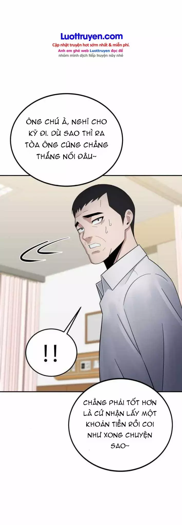 Chuyển Sinh Trở Thành Cảnh Sát: Ta Dùng Tiền Trừng Trị Kẻ Ác Chapter 45 - Trang 31