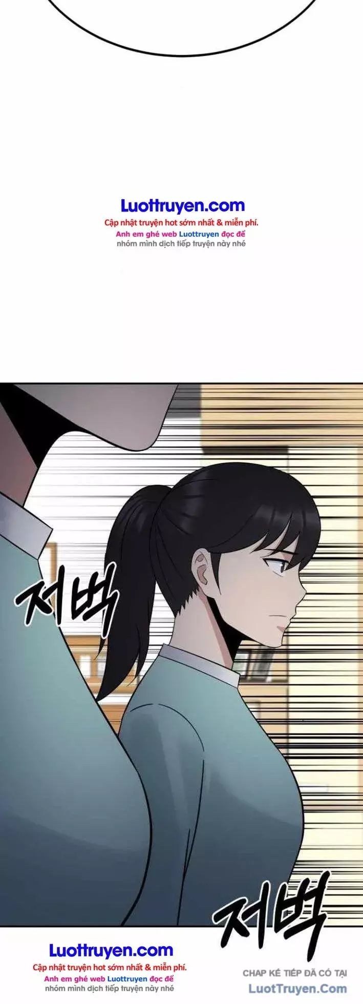 Chuyển Sinh Trở Thành Cảnh Sát: Ta Dùng Tiền Trừng Trị Kẻ Ác Chapter 45 - Trang 38