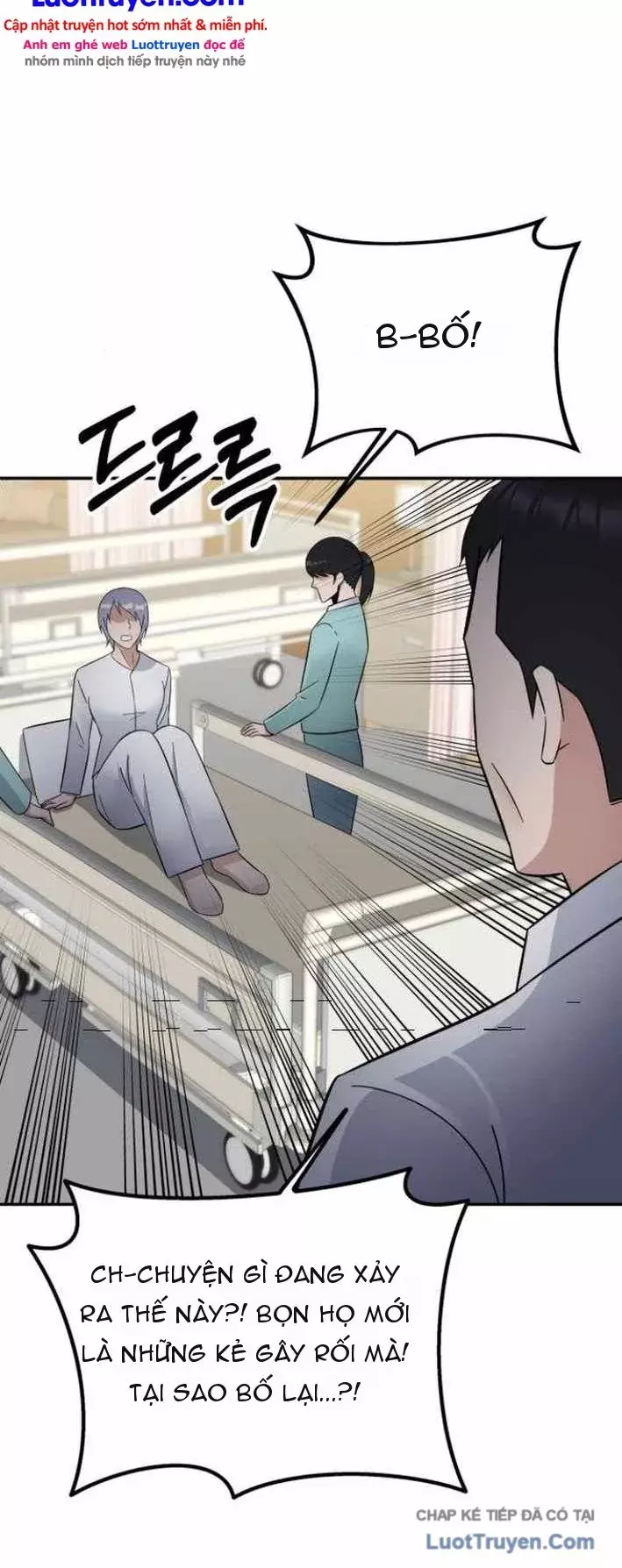 Chuyển Sinh Trở Thành Cảnh Sát: Ta Dùng Tiền Trừng Trị Kẻ Ác Chapter 45 - Trang 40