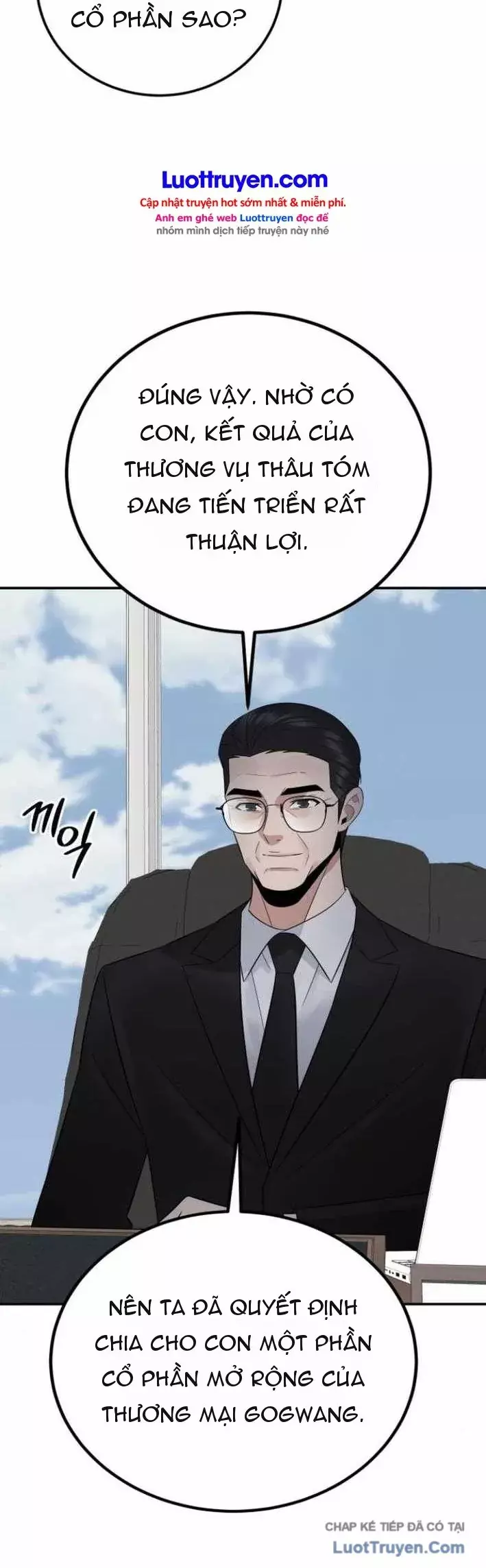Chuyển Sinh Trở Thành Cảnh Sát: Ta Dùng Tiền Trừng Trị Kẻ Ác Chapter 46 - Trang 16