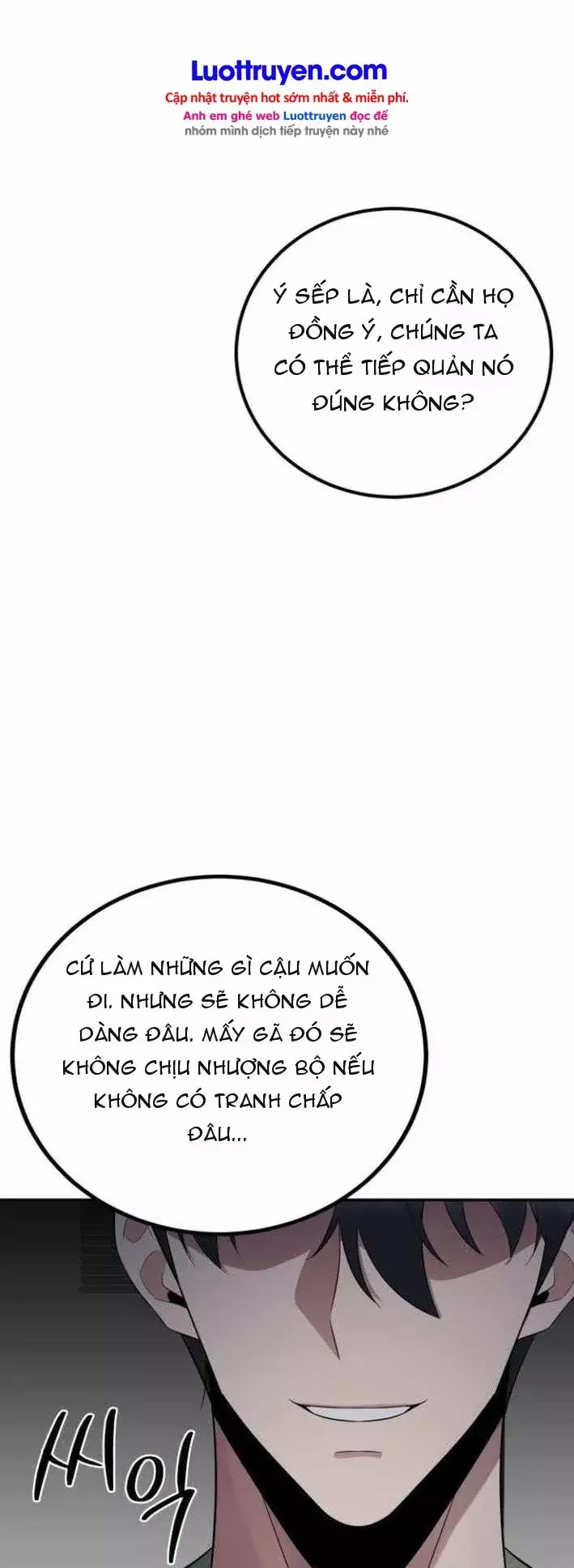 Chuyển Sinh Trở Thành Cảnh Sát: Ta Dùng Tiền Trừng Trị Kẻ Ác Chapter 47 - Trang 11