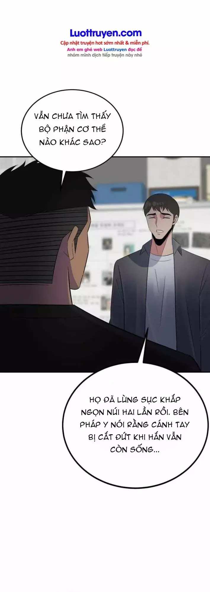 Chuyển Sinh Trở Thành Cảnh Sát: Ta Dùng Tiền Trừng Trị Kẻ Ác Chapter 47 - Trang 19