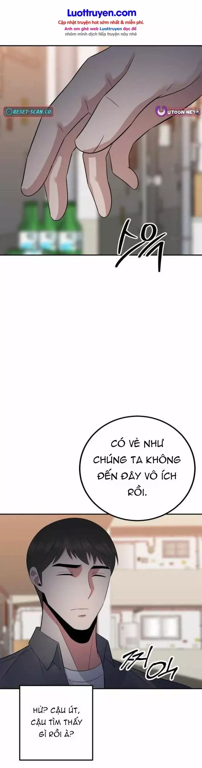 Chuyển Sinh Trở Thành Cảnh Sát: Ta Dùng Tiền Trừng Trị Kẻ Ác Chapter 47 - Trang 25