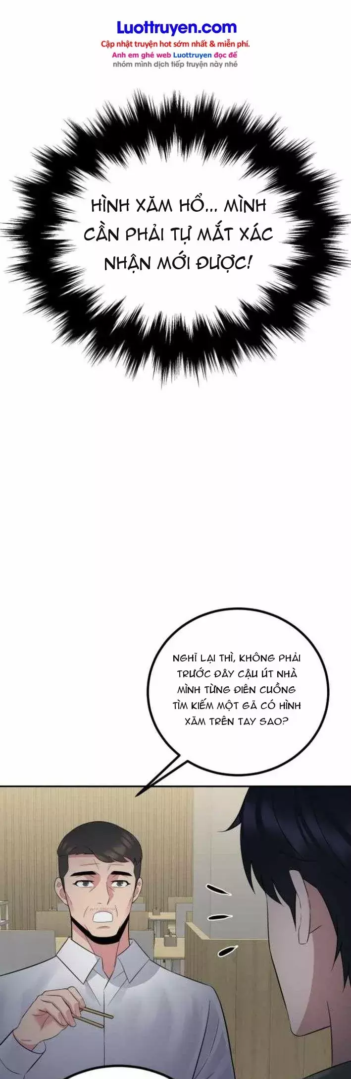 Chuyển Sinh Trở Thành Cảnh Sát: Ta Dùng Tiền Trừng Trị Kẻ Ác Chapter 47 - Trang 7