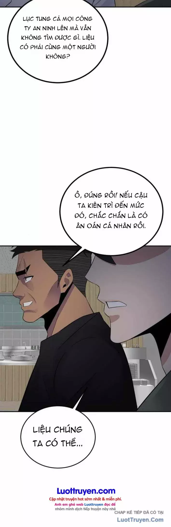 Chuyển Sinh Trở Thành Cảnh Sát: Ta Dùng Tiền Trừng Trị Kẻ Ác Chapter 47 - Trang 8