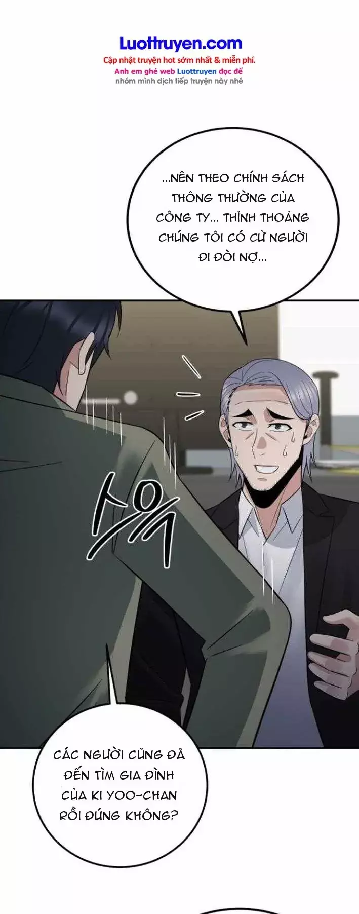 Chuyển Sinh Trở Thành Cảnh Sát: Ta Dùng Tiền Trừng Trị Kẻ Ác Chapter 48 - Trang 17