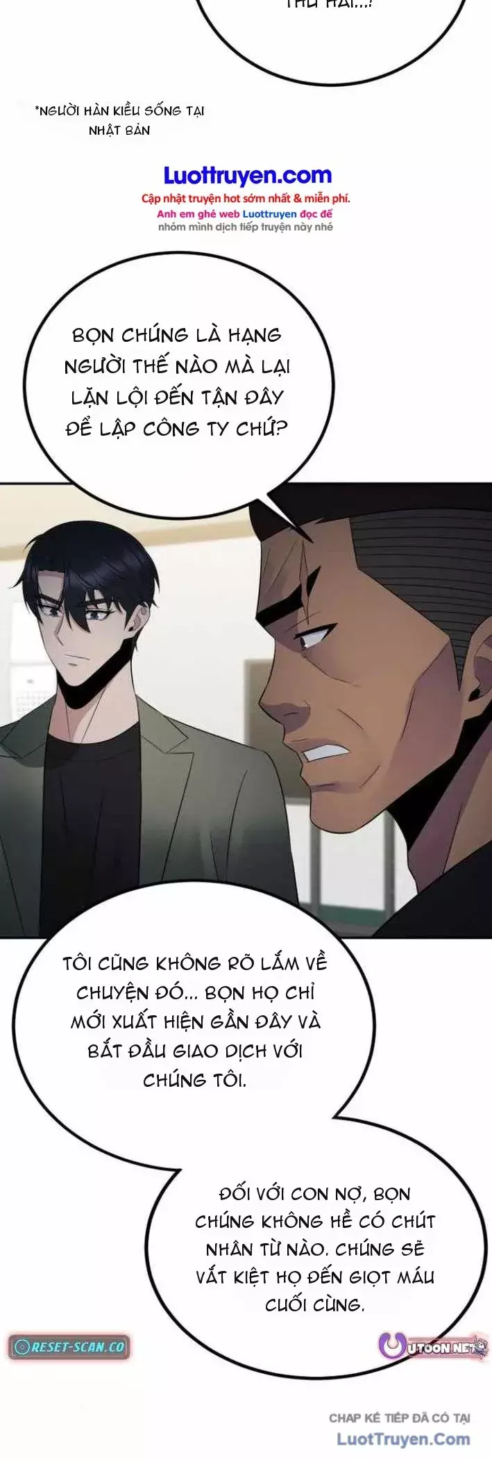Chuyển Sinh Trở Thành Cảnh Sát: Ta Dùng Tiền Trừng Trị Kẻ Ác Chapter 48 - Trang 29