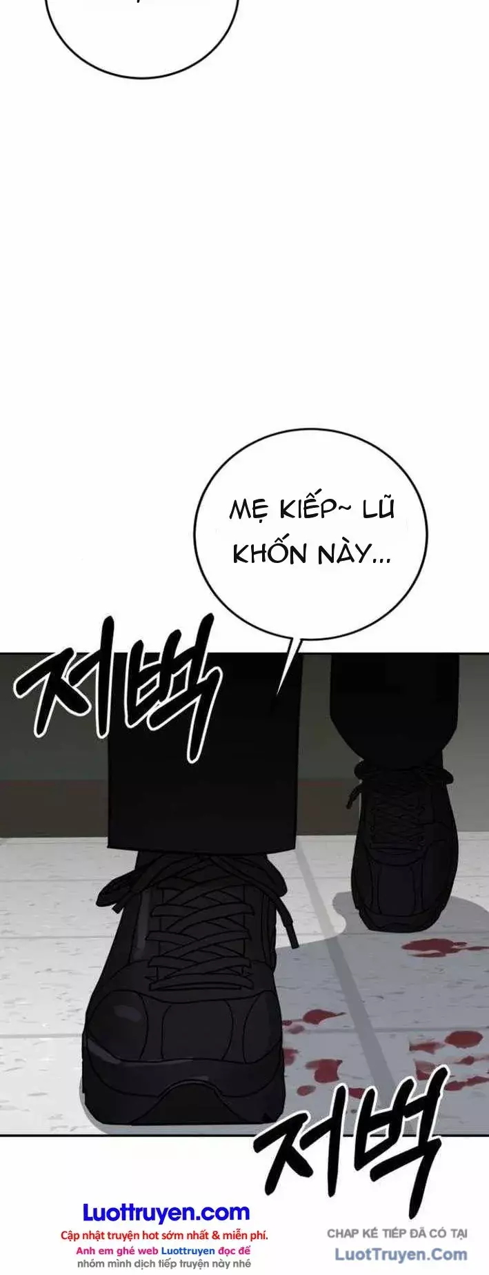 Chuyển Sinh Trở Thành Cảnh Sát: Ta Dùng Tiền Trừng Trị Kẻ Ác Chapter 48 - Trang 6