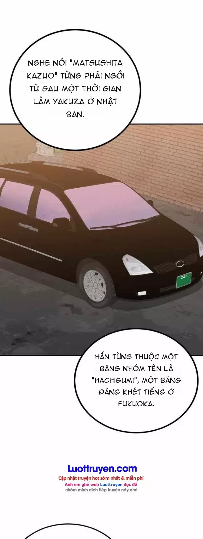 Chuyển Sinh Trở Thành Cảnh Sát: Ta Dùng Tiền Trừng Trị Kẻ Ác Chapter 49 - Trang 25