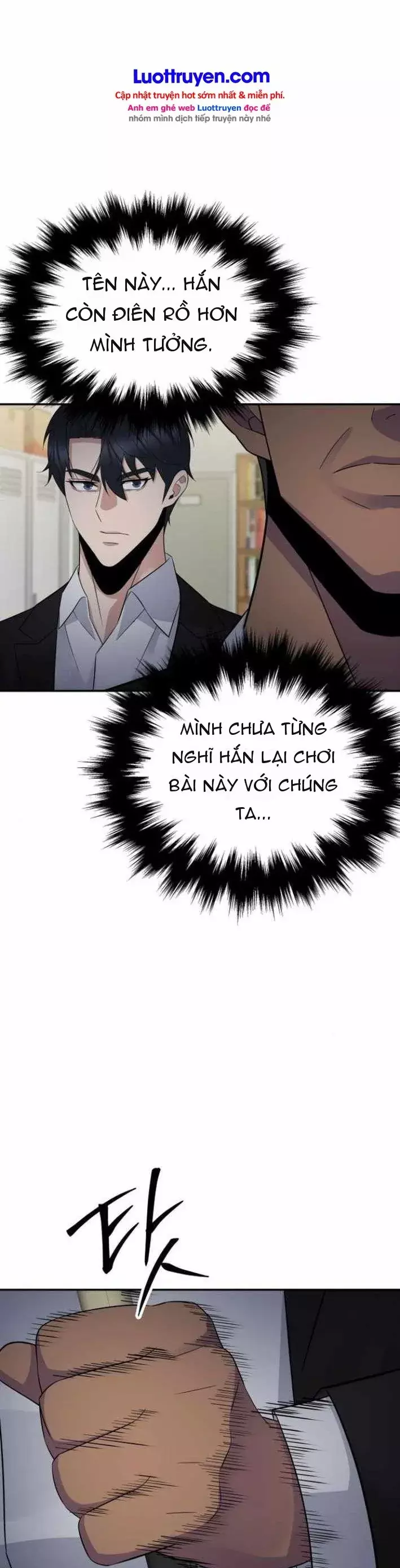 Chuyển Sinh Trở Thành Cảnh Sát: Ta Dùng Tiền Trừng Trị Kẻ Ác Chapter 49 - Trang 5