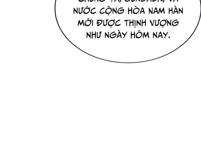 Chuyển Sinh Trở Thành Cảnh Sát: Ta Dùng Tiền Trừng Trị Kẻ Ác Chapter 5 - Trang 20