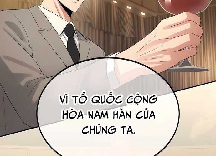 Chuyển Sinh Trở Thành Cảnh Sát: Ta Dùng Tiền Trừng Trị Kẻ Ác Chapter 5 - Trang 22