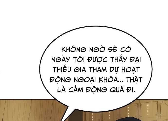 Chuyển Sinh Trở Thành Cảnh Sát: Ta Dùng Tiền Trừng Trị Kẻ Ác Chapter 5 - Trang 26