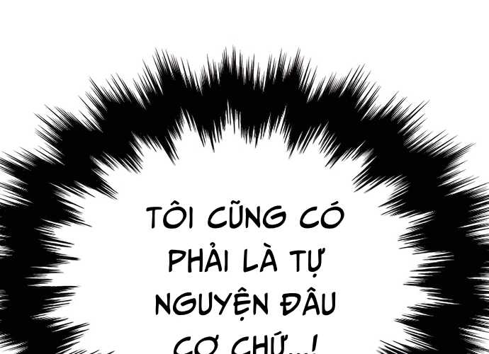 Chuyển Sinh Trở Thành Cảnh Sát: Ta Dùng Tiền Trừng Trị Kẻ Ác Chapter 5 - Trang 29