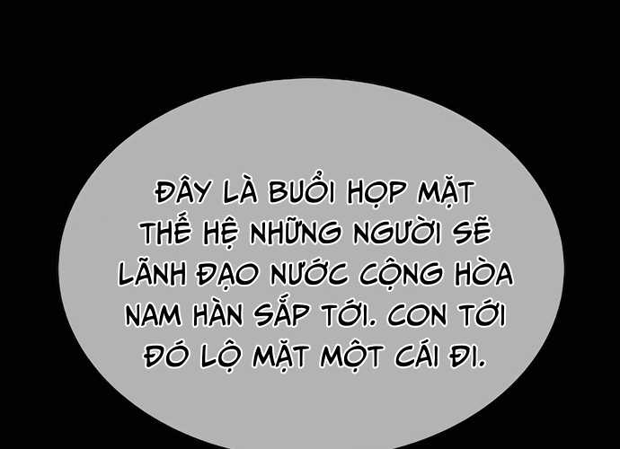 Chuyển Sinh Trở Thành Cảnh Sát: Ta Dùng Tiền Trừng Trị Kẻ Ác Chapter 5 - Trang 37