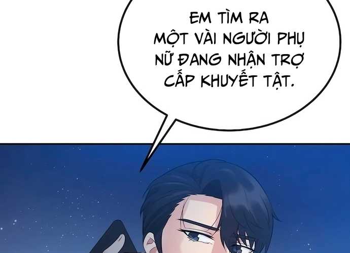 Chuyển Sinh Trở Thành Cảnh Sát: Ta Dùng Tiền Trừng Trị Kẻ Ác Chapter 6 - Trang 13