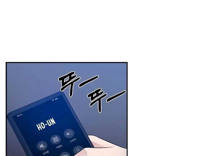 Chuyển Sinh Trở Thành Cảnh Sát: Ta Dùng Tiền Trừng Trị Kẻ Ác Chapter 6 - Trang 20