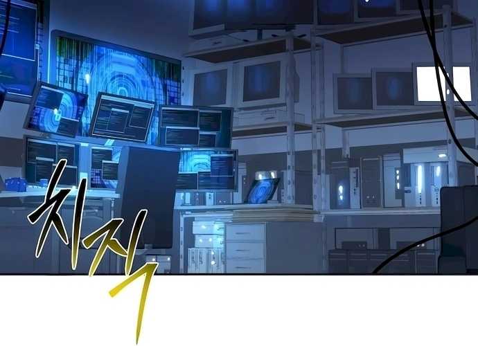 Chuyển Sinh Trở Thành Cảnh Sát: Ta Dùng Tiền Trừng Trị Kẻ Ác Chapter 6 - Trang 43
