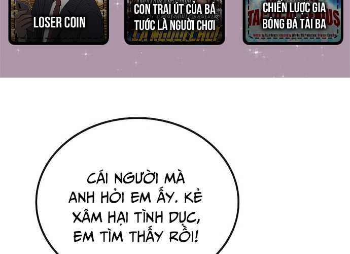 Chuyển Sinh Trở Thành Cảnh Sát: Ta Dùng Tiền Trừng Trị Kẻ Ác Chapter 6 - Trang 5