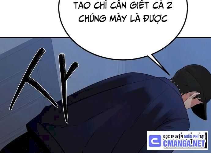 Chuyển Sinh Trở Thành Cảnh Sát: Ta Dùng Tiền Trừng Trị Kẻ Ác Chapter 7 - Trang 22