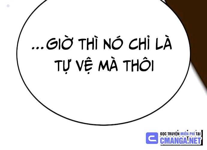 Chuyển Sinh Trở Thành Cảnh Sát: Ta Dùng Tiền Trừng Trị Kẻ Ác Chapter 7 - Trang 49